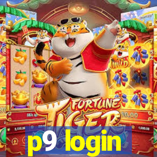 p9 login